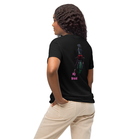 Unisex Sports Tee | Gildan | 50% cotton, 50% polyester