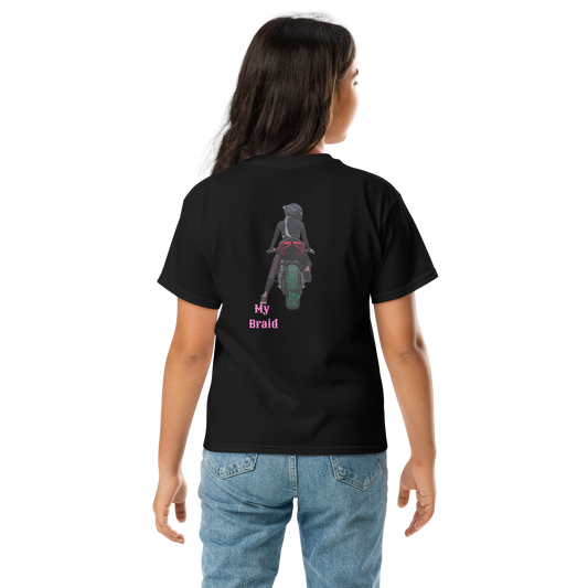 Youth Classic Tee | Gildan | 100% cotton